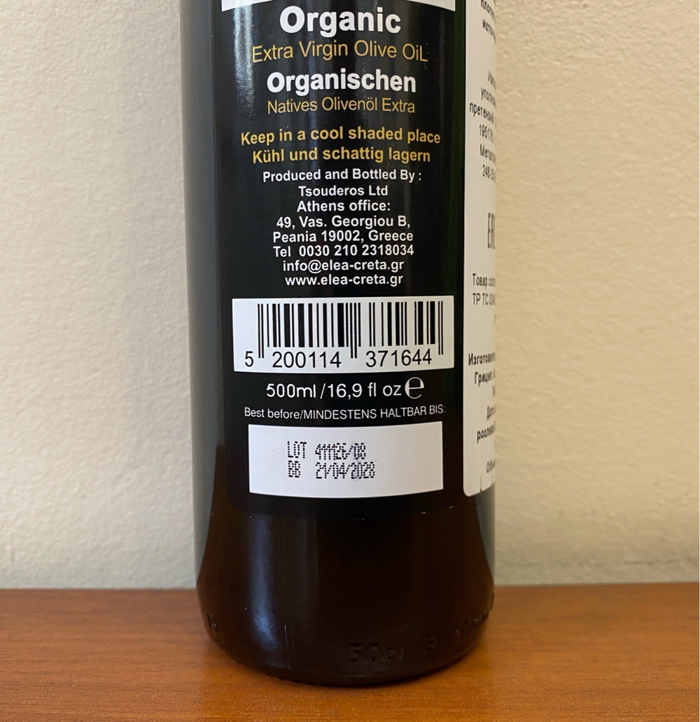 Оливковое масло ELEA CRETA, Organic Bio, 0,5 л, c/б, Греция