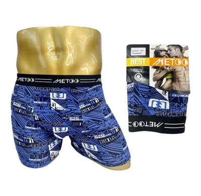 Мужские трусы боксеры из хлопка набор 20 шт.