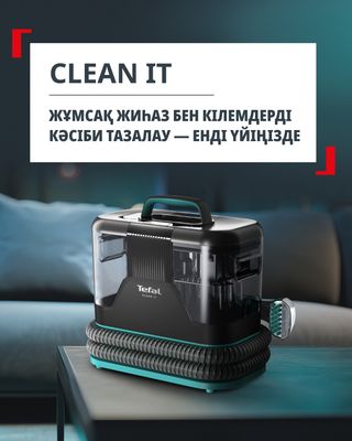 Баннер
