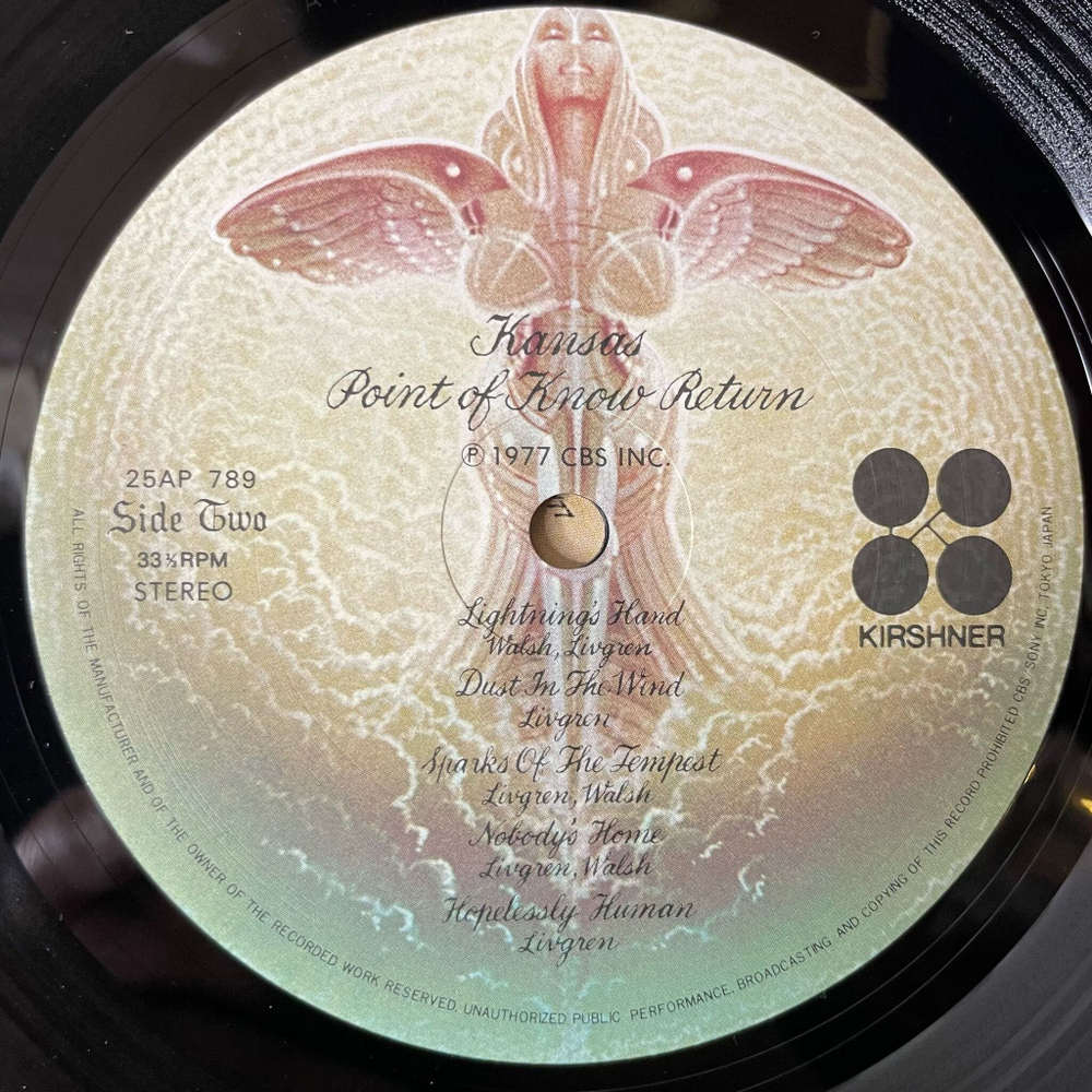 Винтажная виниловая пластинка LP Kansas Point Of Know Return (Japan 1977) (No Obi) Dust In The Wind
