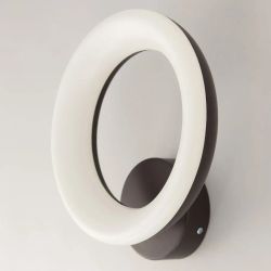 Citilux Паркер CL225B315 Бра светодиодное Венге