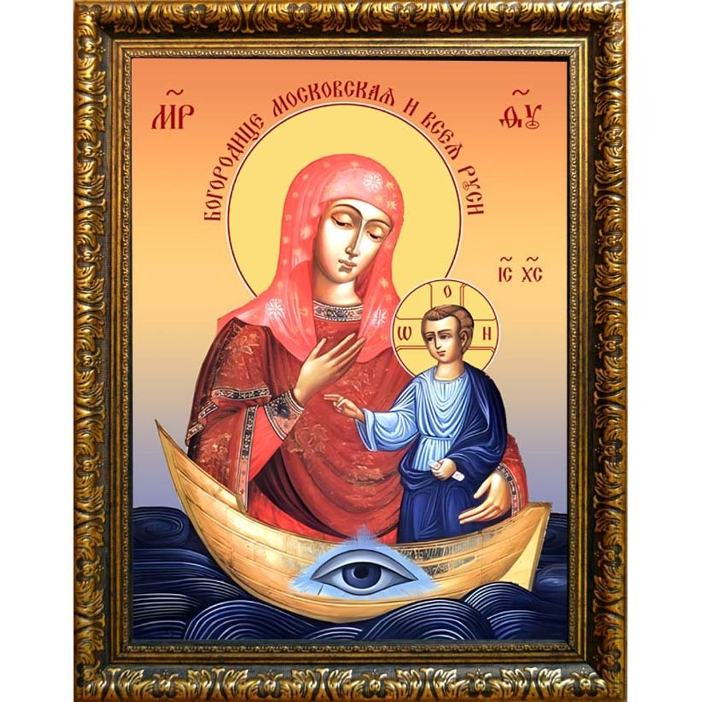 Богородица Московская Всея Руси. Икона на холсте.
