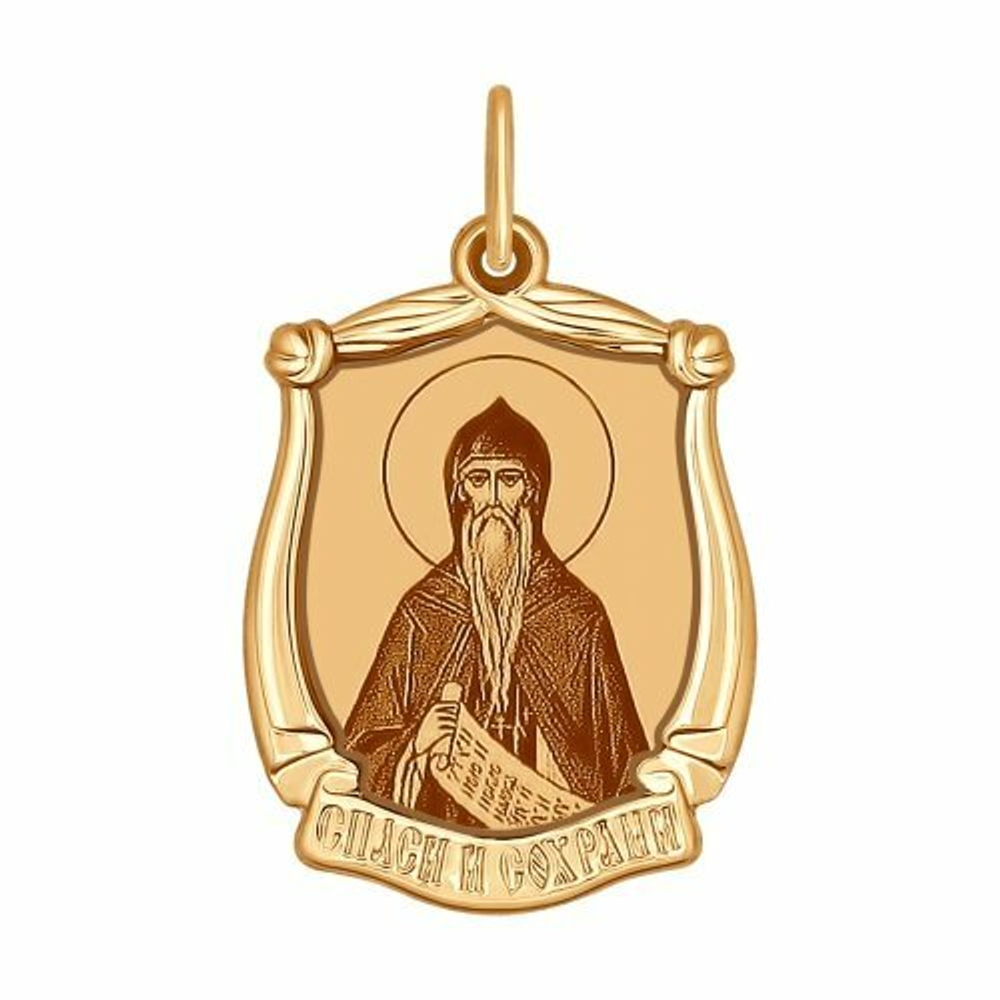 Иконка из золота с лазерной обработкой