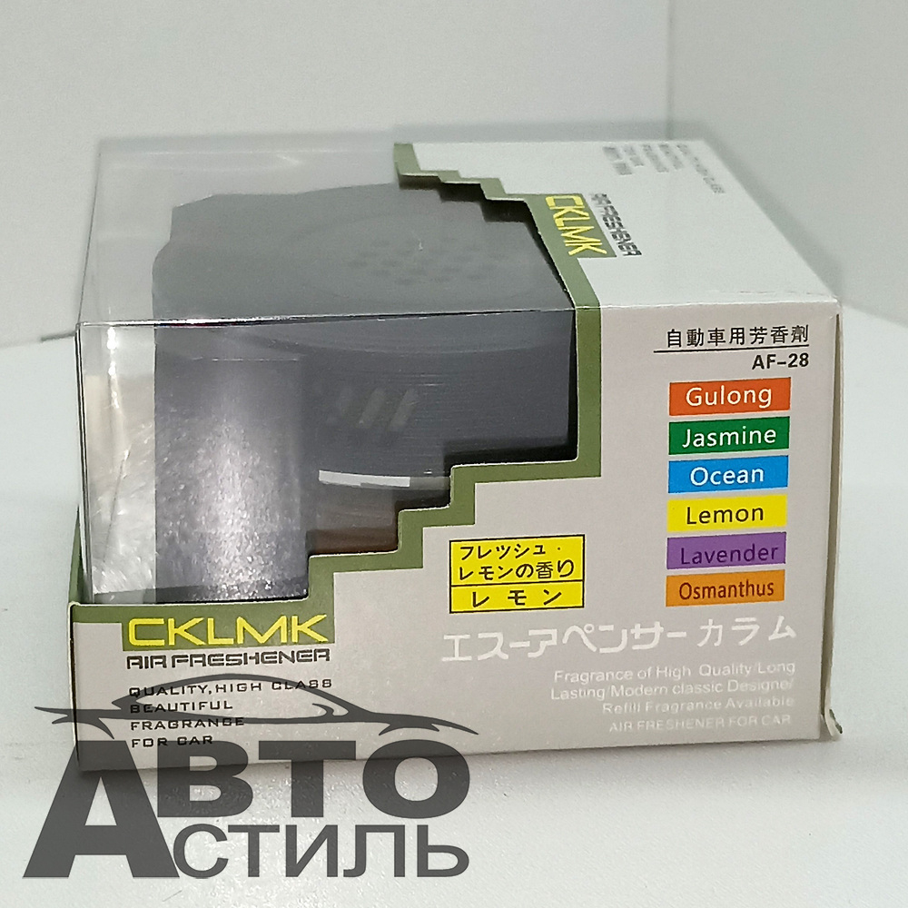 Ароматизатор в банке Coolpart" гель - YC-68OM Osmanthus