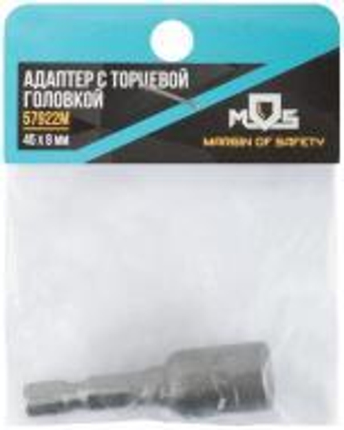 57922М Бита с торцевой головкой 8х45 мм MOS