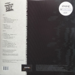 ДДТ / Иначе (Limited Edition)(Coloured Vinyl)(2LP)
