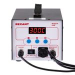 Паяльная станция (паяльник + демонт. паяльник), модель R048, цифровая, 200-480°C, LED-дисплей REXANT