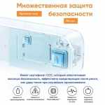 Сетевой фильтр (удлинитель) UGREEN CD286 (25357) с розетками 30W 3AC Power Strip with Master Switch (2A1C) EU. Цвет: белый