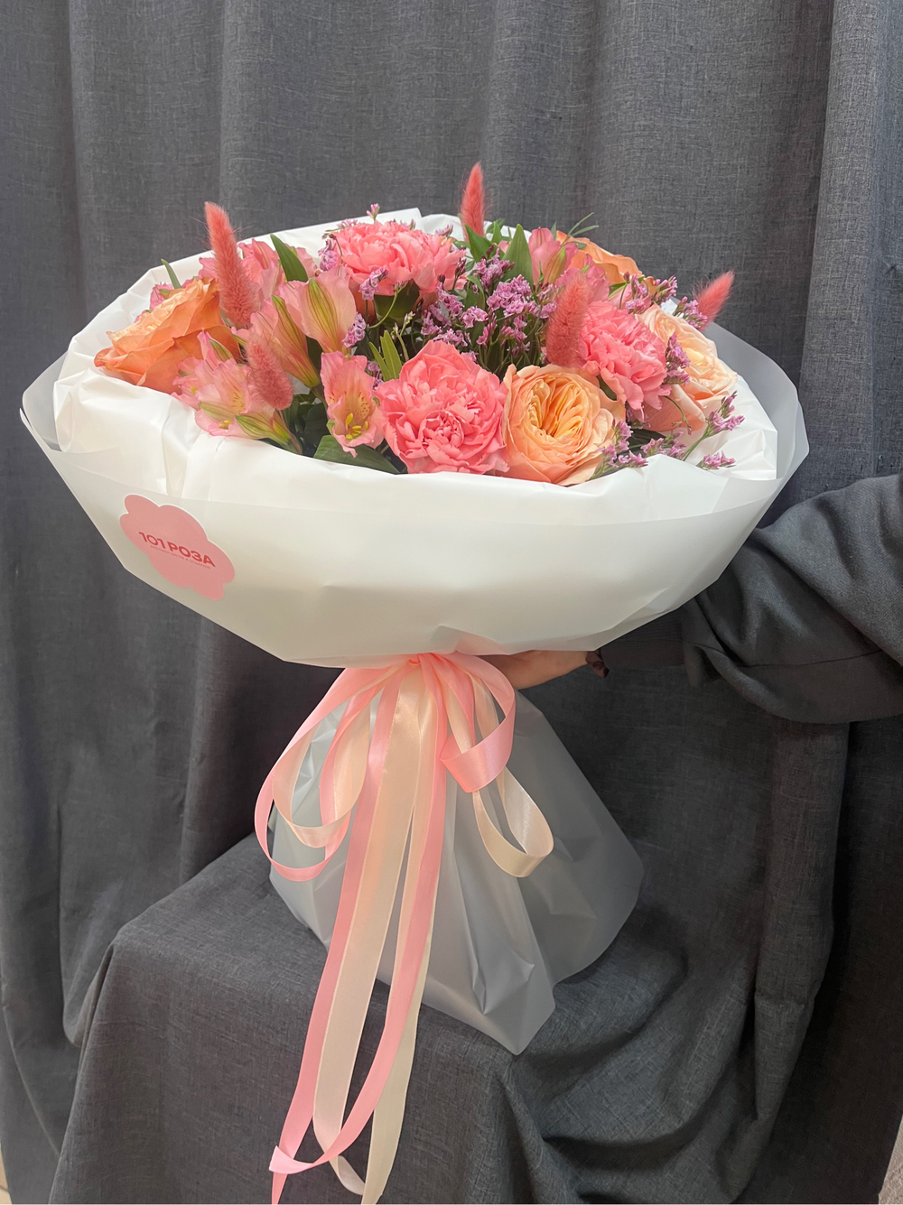 Букет «Летний день»