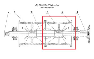 Д645-2Г 60.03.101 Барабан