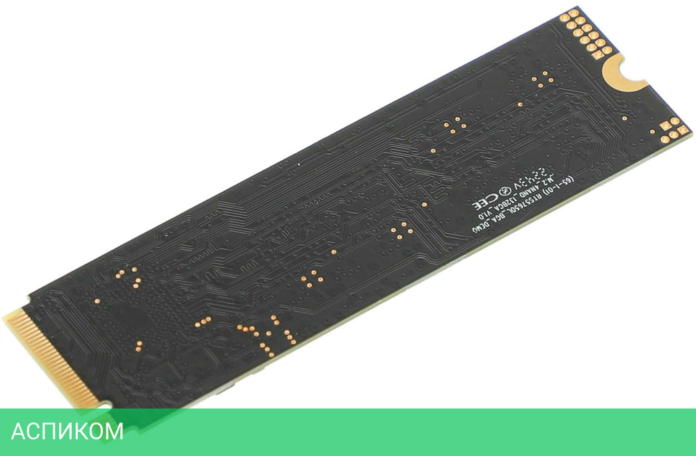 SSD диск SunWind NV3 4TB (SWSSD004TN3)