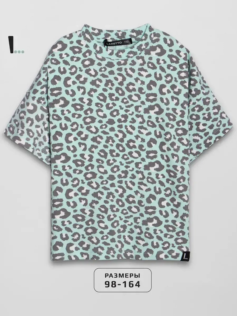 Футболка для девочки леопард