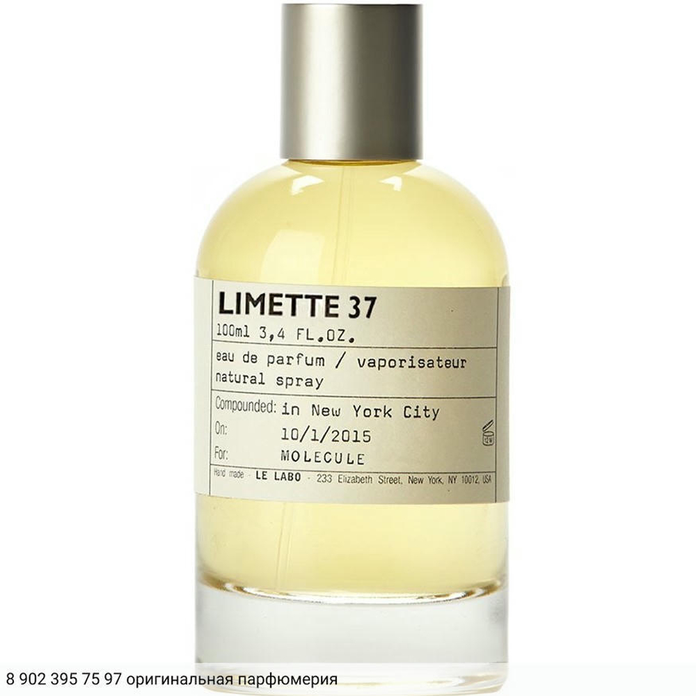 Limette 37 San Francisco
