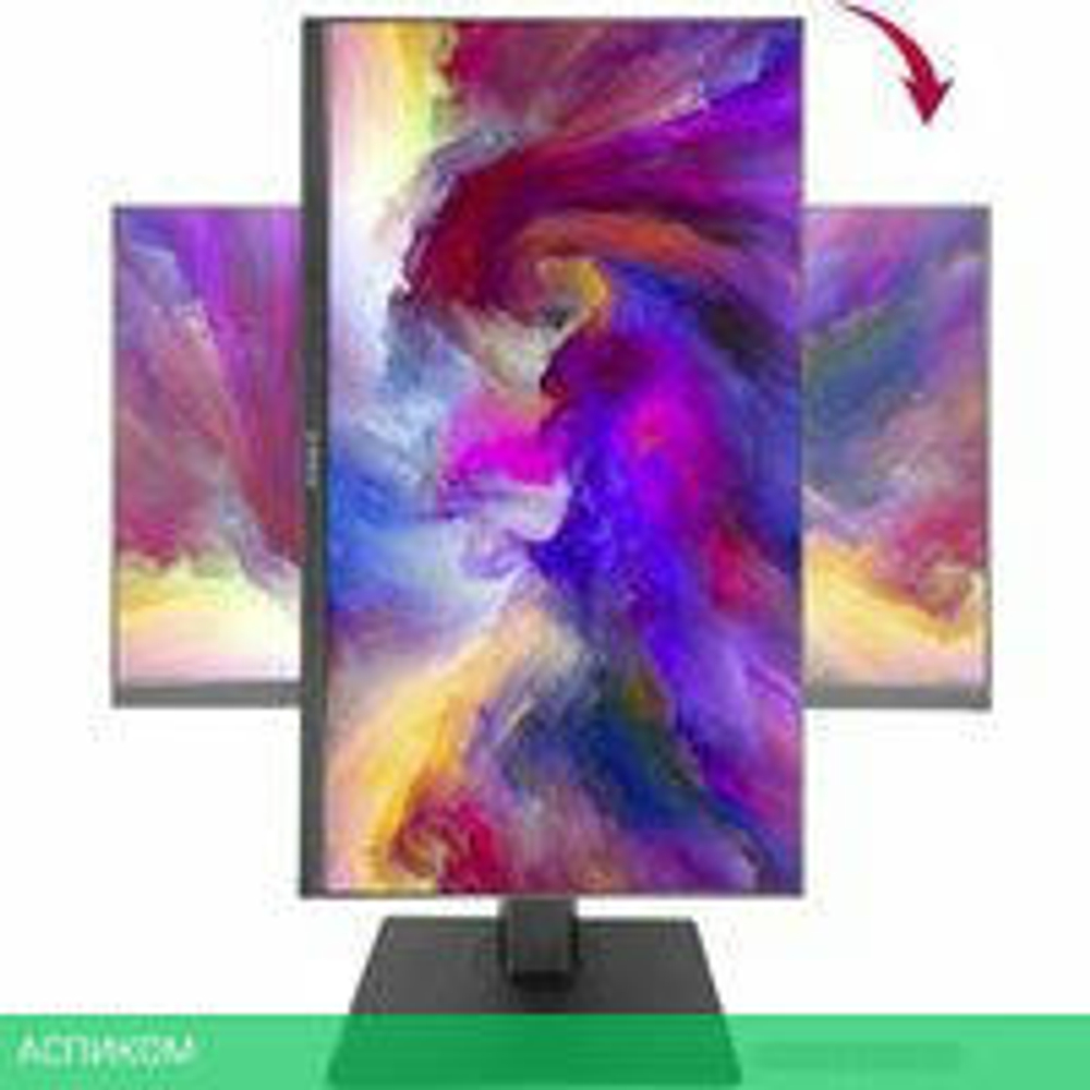 Монитор IRBIS SmartView ISM27FIDW