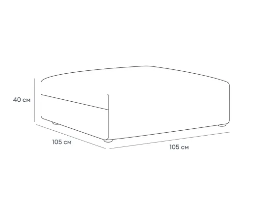 Модуль большой Sorrento 875706