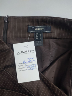 Юбка Mango в полоску 44 размер