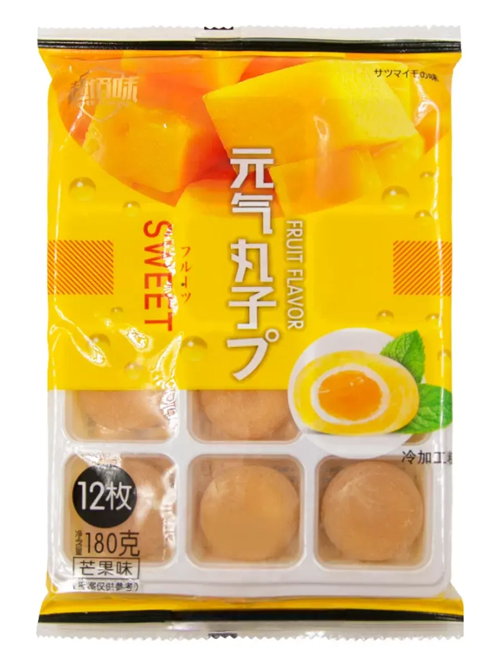 Моти со вкусом винограда, манго, клубники 180 г * 3 шт