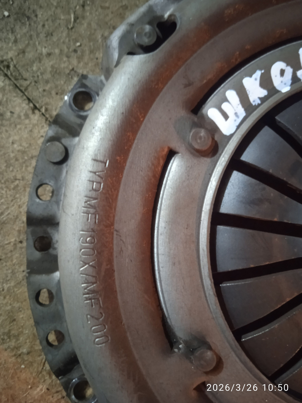 Корзина сцепления Шкода Октавия А5 1.4 BUD Б/У