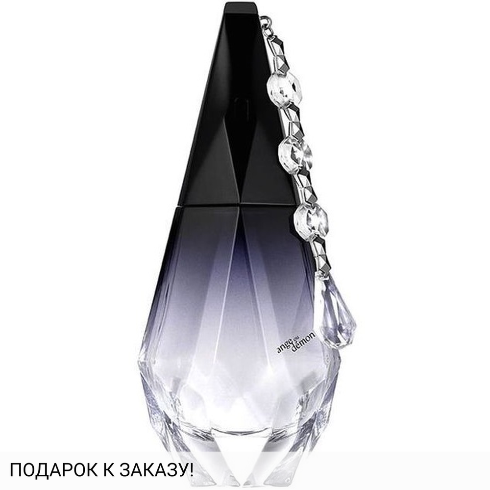 Givenchy Ange ou Demon Tendre (Diamantissime Edition)