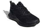Кроссовки Adidas Alphabounce Beyond