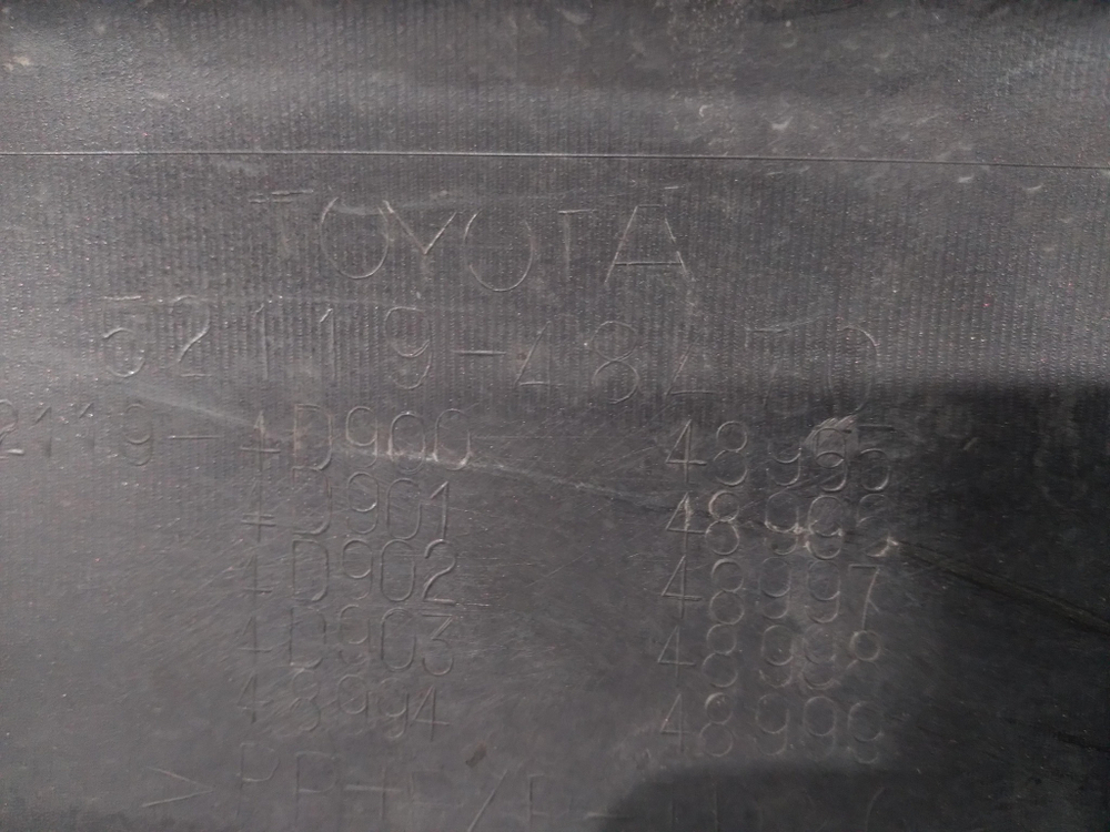 Бампер передний Lexus RX 3 12-15 Б/У Оригинал 5211948470