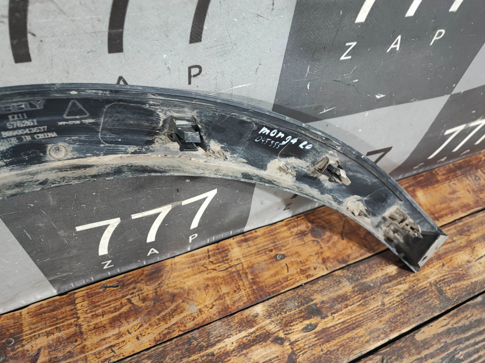 Накладка крыла заднего правого Geely Monjaro 21-нв Б/У Оригинал 6073117700