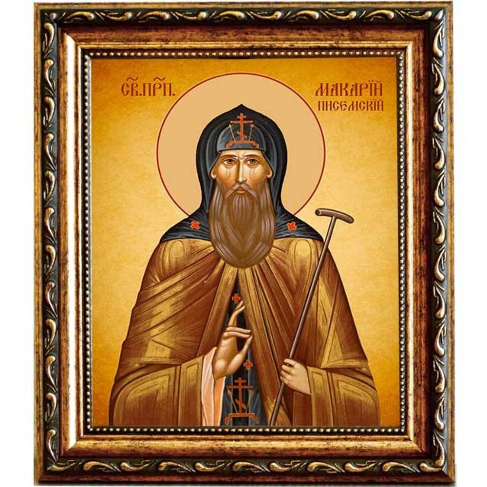 Макарий Писемский преподобный. Икона на холсте.