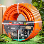 Шланг поливочный, 3/4 '', внутр d19 мм, 15 атм, армир, 25 м, 3 сл, Kalipso, Basic, ПВХ, AGL213425G