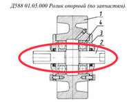 Д588 01.05.002 Ось опорного ролика