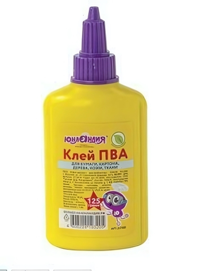 Клей ПВА 125г. (бумага, картон, дерево) (ЮНЛАНДИЯ)