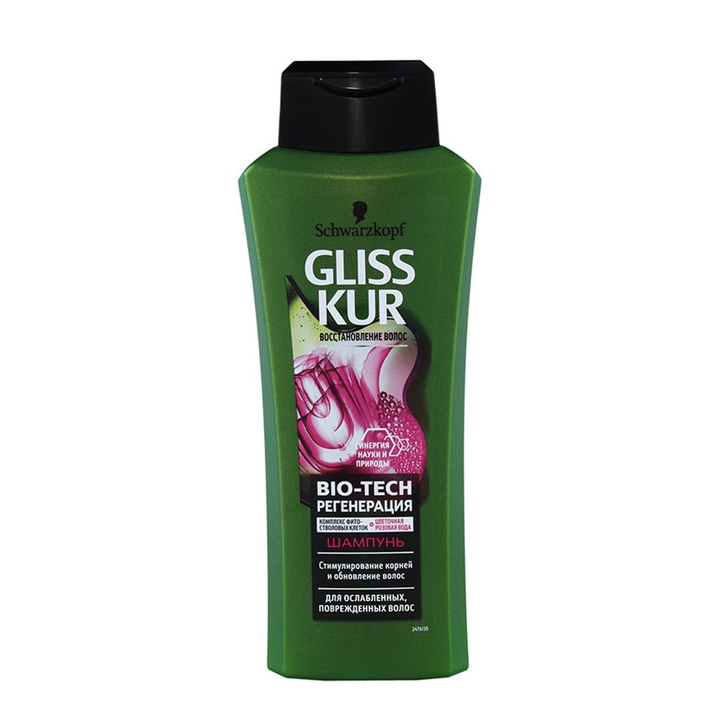 Шампунь Gliss Kur Bio-Tech Регенерация для ослабленных, поврежденных волос 250 мл