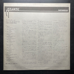 Сборник Atlantic Do Wap Special (Япония 1979г.) Promo