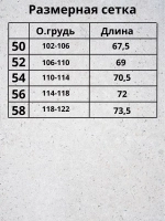 Футболка хлопковая с принтом