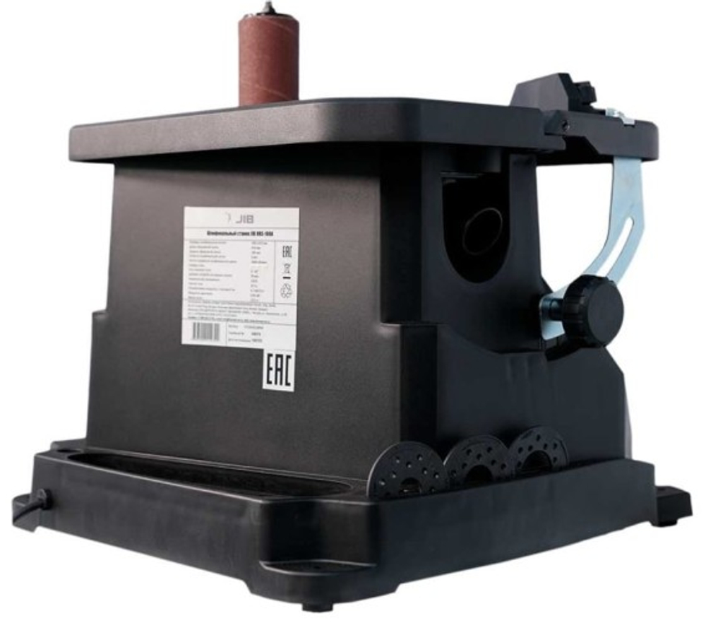 Станок шлифовальный Jib OBS-100A 0,45 кBт 230B  0710020228000