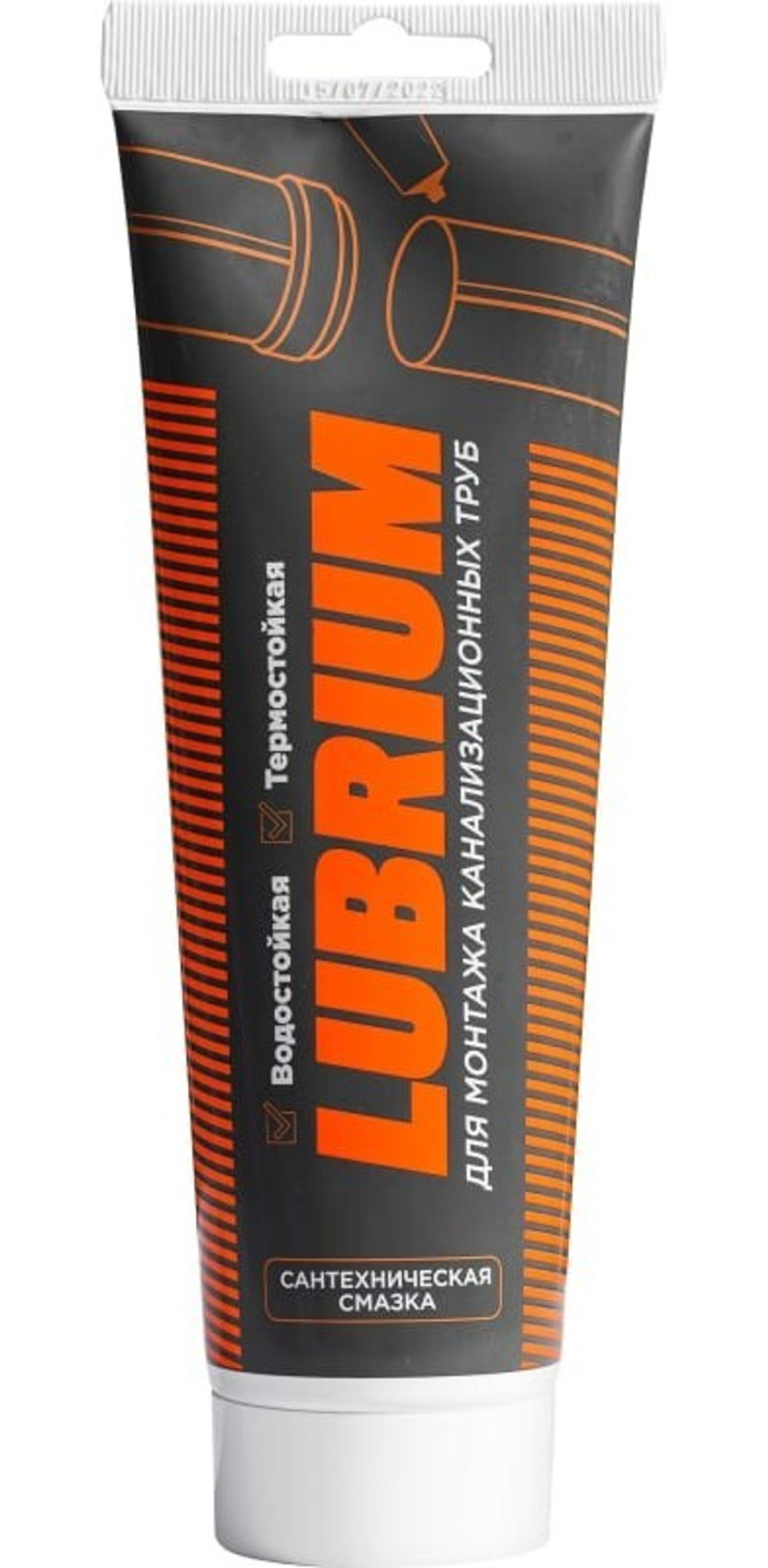 Смазка сантехническая (тюбик) 60мл  LUBRIUM (25/1шт)