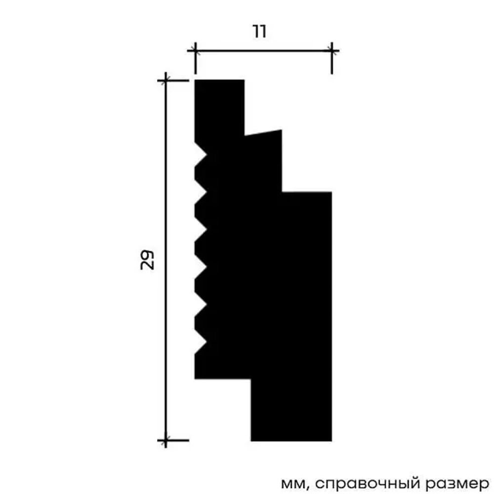 Молдинг 6.51.437-280