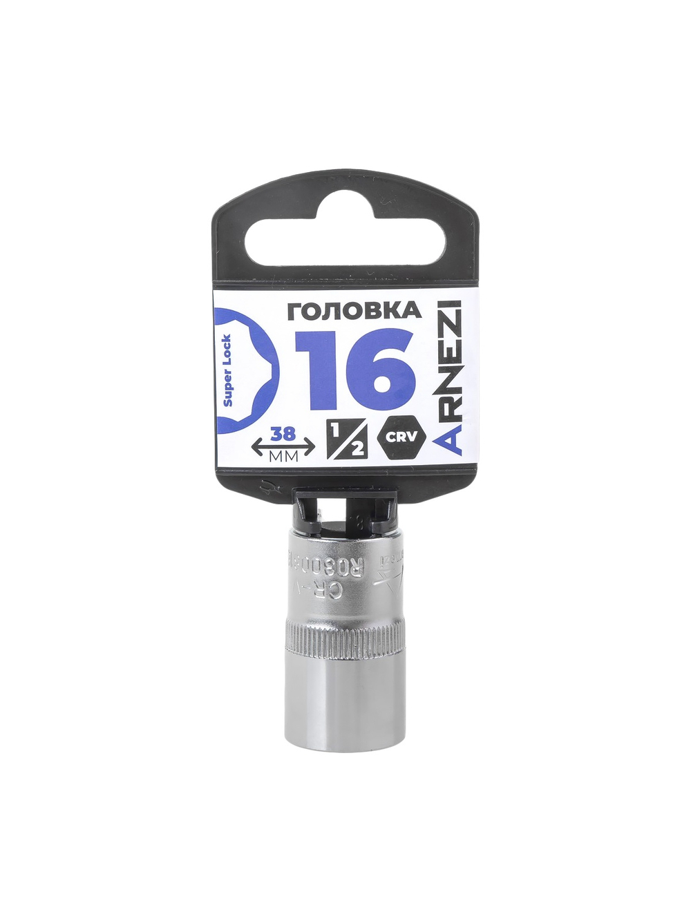 Головка 1/2" Super Lock 16 мм L=38 мм, на холдере Arnezi R0300816