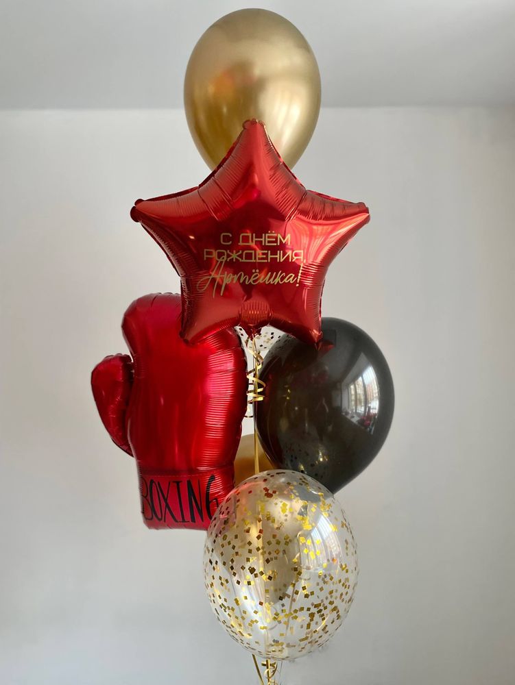 Воздушные гелиевые шарики с доставкой по Хабаровску бокс/спорт/перчатка №4871