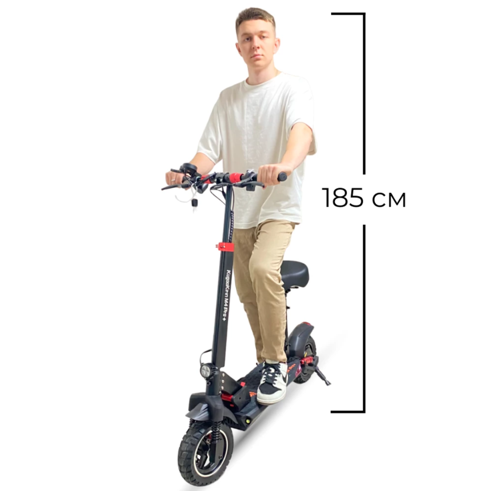 Электросамокат Kugoo Kirin M4 Pro Plus 2023 (800W 18Ah)