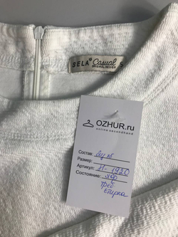 Джемпер Sela повседневный вариант,маркировка S, визуально на 44 размер