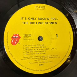 Винтажная виниловая пластинка LP The Rolling Stones It's Only Rock 'N Roll (Japan 1979) (No Obi) Luxury