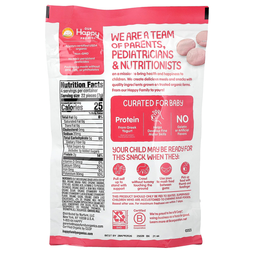 Happy Family Organics, Happy Baby®, органический греческий йогурт, для крошка, со вкусом клубники и банана, 28 г (1 унция)