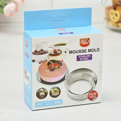 Набор колец для салата (2шт) 8+10,4см круг (47906)