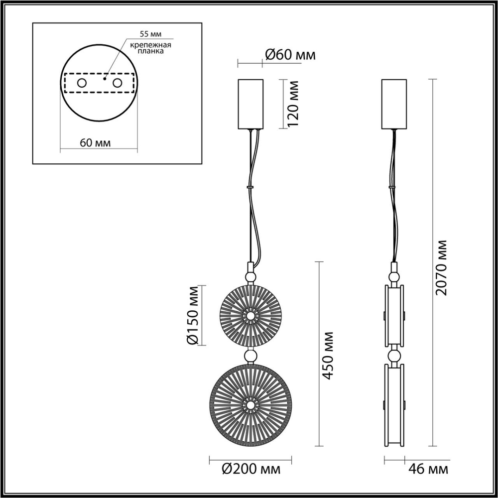 5416/13LD ODL_EX Подвес LED 13Вт 4000К 220В IP20 L-VISION