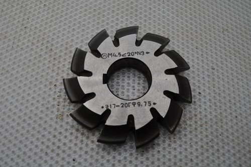 Фреза модульная М4,5 №3 z=11