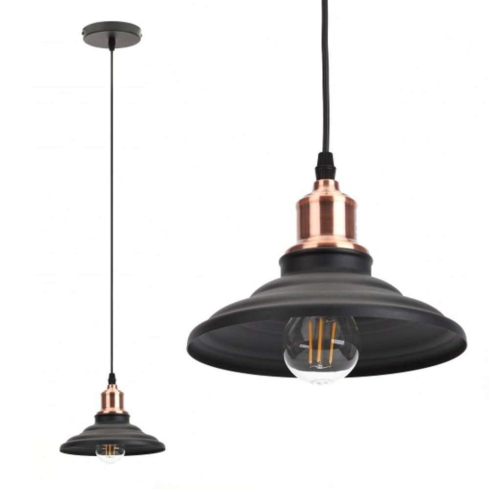 Подвесной светильник Эра PL4 BK/RC черный/медь