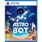 PS5 Astro Bot (Русская обложка) (Новый, Русские субтитры, PPSA-21567)