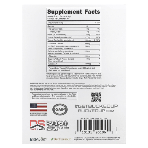 Bucked Up, Babe, Boost, черная вишня, 30 пакетиков по 6,5 г (0,2 унции)