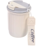 Термокружка 350мл «Coffee», цвет белый