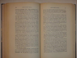"Библиологический словарь и черновые к нему материалы". П.М. Строев. 1882г.